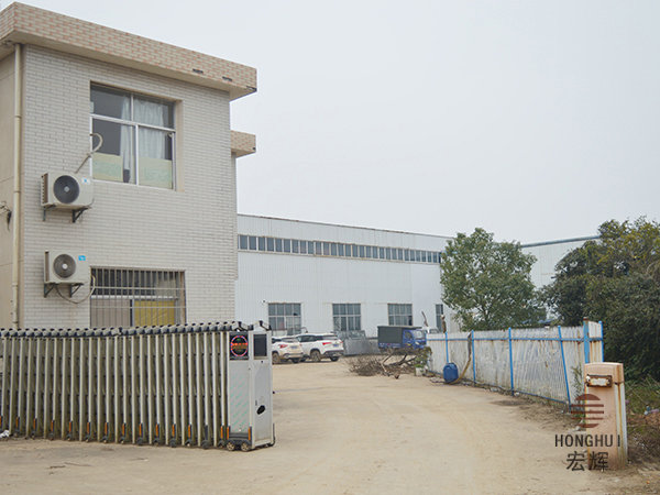 常德市宏輝建星家具有限公司,湖南廚衛(wèi)電器,整體櫥柜衣柜,廚房電器